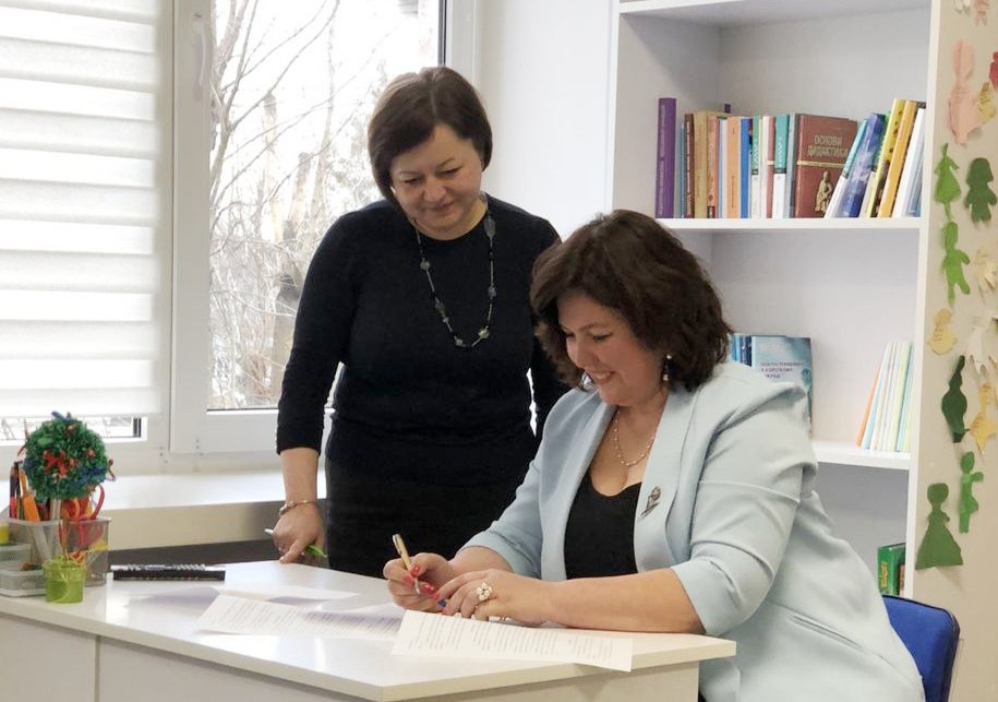 Підписання угоди про співпрацю